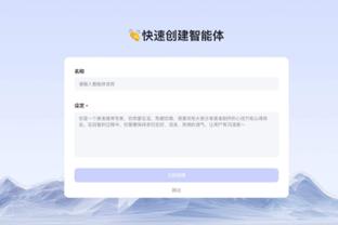 betway平台官网截图1